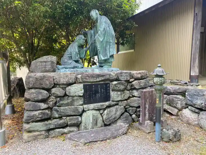 杖杉庵(徳島県)