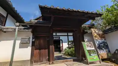 霊源院(京都府)