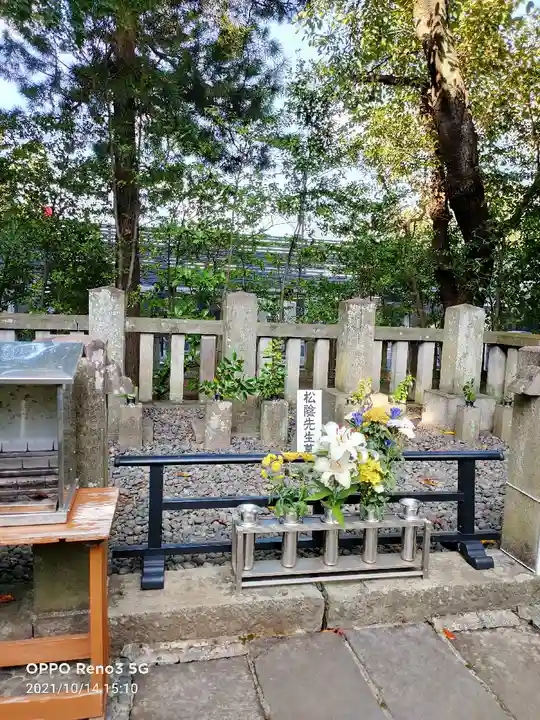 松陰神社のその他建物