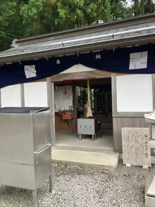 お助け地蔵尊(和歌山県)