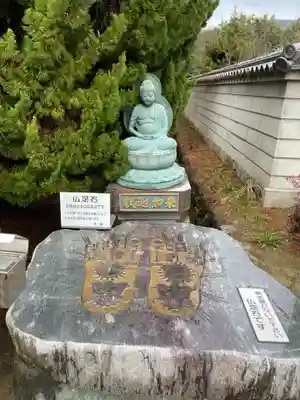 讃岐國分寺(香川県)