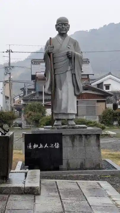 本願寺八幡別院(滋賀県)