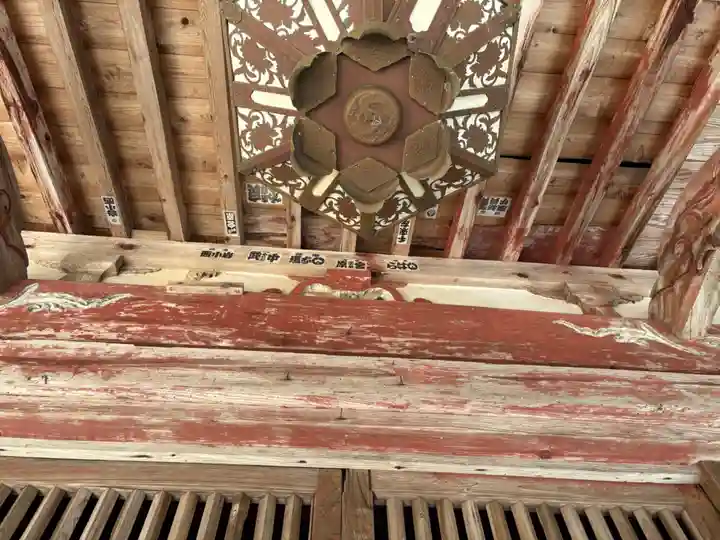 宝山寺(兵庫県)