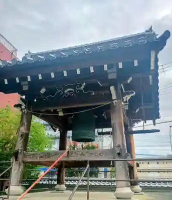 北向山不動院(京都府)