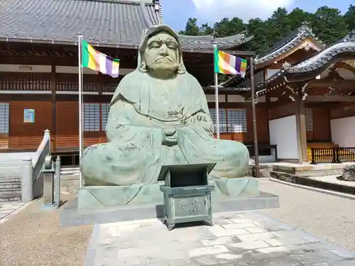 大龍寺(岐阜県)