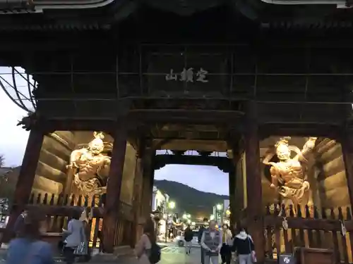 善光寺の山門・神門