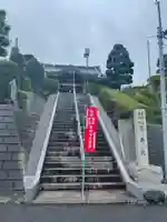 福寿院のその他建物