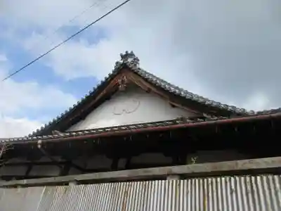 法伝寺(滋賀県)