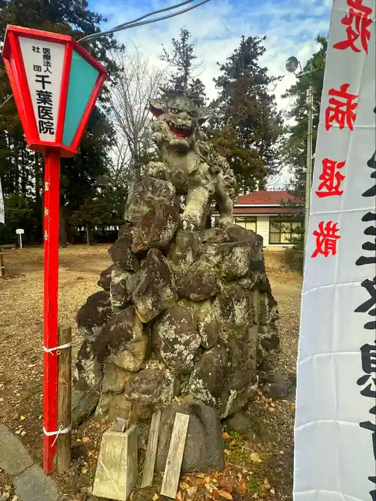 祇園八坂神社(宮城県)