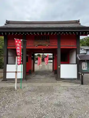 金勝寺の{uncategorized: "未分類", other: "その他", undefined: "問題あり", building: "その他建物", grave: "お墓", sacred_gate: "鳥居", guardian: "狛犬", statue: "像", buddha: "仏像", history: "歴史", nature: "自然", garden: "庭園", animal: "動物", pagoda: "塔", temizu: "手水舎", mountain_gate: "山門・神門", sanctuary: "本殿・本堂", subordinate: "末社・摂社", art: "芸術", scenery: "景色", jizo: "地蔵", ema: "絵馬", goshuin: "御朱印", omikuji: "おみくじ", items: "授与品その他", amulet: "お守り", goshuincho: "御朱印帳", eats: "食事", festival: "お祭り", votive_dance: "神楽", shichigosan: "七五三参", wedding: "結婚式", experience: "体験その他", initially: "初詣", around: "周辺", anti_infection: "感染症対策"}