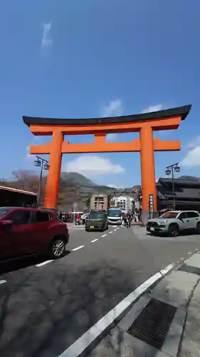 箱根神社(神奈川県)