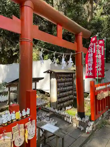 佐助稲荷神社の鳥居