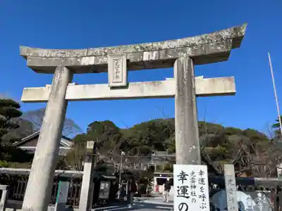光雲神社(福岡県)