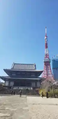 増上寺の本殿・本堂