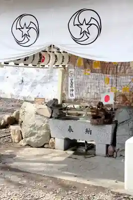 星置神社(北海道)