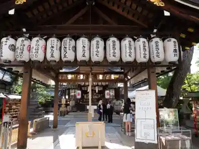 安井金比羅宮の{uncategorized: "未分類", other: "その他", undefined: "問題あり", building: "その他建物", grave: "お墓", sacred_gate: "鳥居", guardian: "狛犬", statue: "像", buddha: "仏像", history: "歴史", nature: "自然", garden: "庭園", animal: "動物", pagoda: "塔", temizu: "手水舎", mountain_gate: "山門・神門", sanctuary: "本殿・本堂", subordinate: "末社・摂社", art: "芸術", scenery: "景色", jizo: "地蔵", ema: "絵馬", goshuin: "御朱印", omikuji: "おみくじ", items: "授与品その他", amulet: "お守り", goshuincho: "御朱印帳", eats: "食事", festival: "お祭り", votive_dance: "神楽", shichigosan: "七五三参", wedding: "結婚式", experience: "体験その他", initially: "初詣", around: "周辺", anti_infection: "感染症対策"}