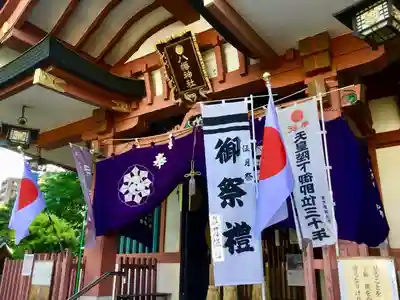 鮫州八幡神社の本殿・本堂