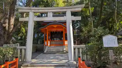 八坂神社(祇園さん)(京都府)