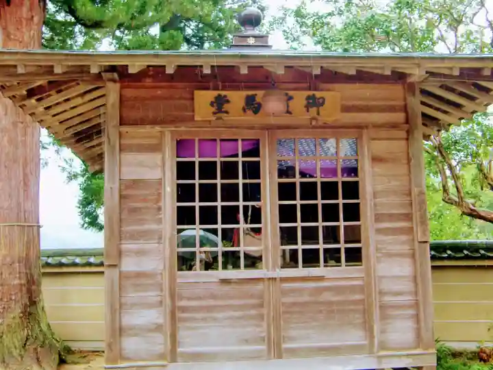 馬頭院のその他建物