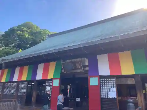 喜多院(埼玉県)