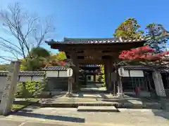 伊勢の国 四天王寺(三重県)