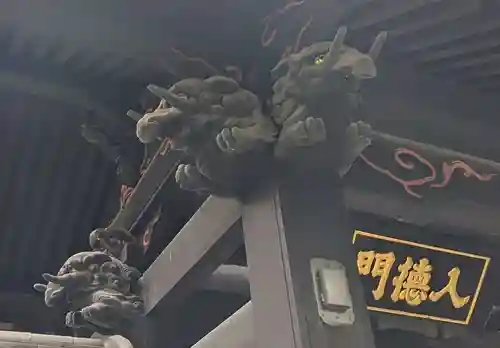 湯島聖堂(東京都)