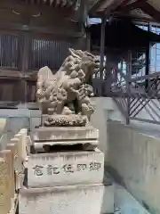 六所神社(愛知県)