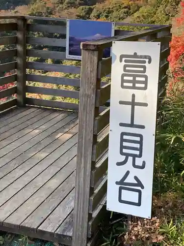 建長寺 半僧坊のその他建物