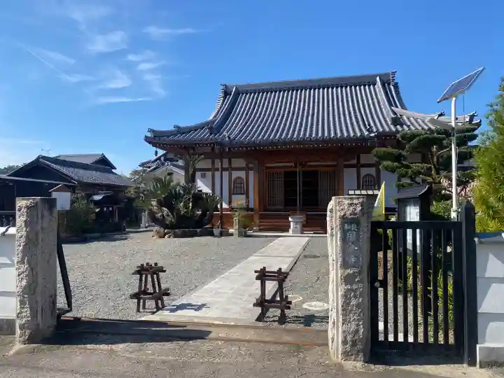 和泉国分寺(大阪府)