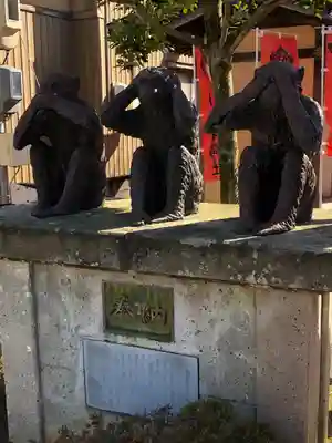 本折日吉神社(石川県)