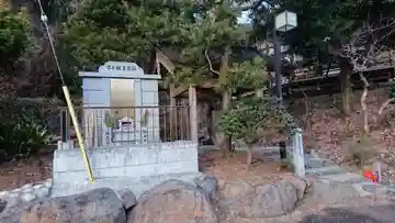 総在寺(静岡県)