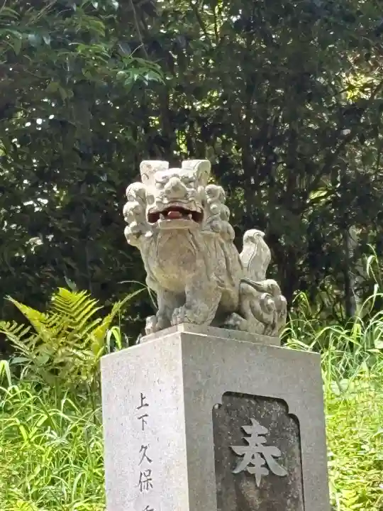 須佐神社(広島県)
