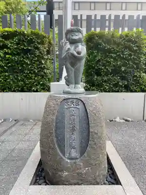 水天宮の狛犬