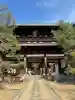 萬福寺の{uncategorized: "未分類", other: "その他", undefined: "問題あり", building: "その他建物", grave: "お墓", sacred_gate: "鳥居", guardian: "狛犬", statue: "像", buddha: "仏像", history: "歴史", nature: "自然", garden: "庭園", animal: "動物", pagoda: "塔", temizu: "手水舎", mountain_gate: "山門・神門", sanctuary: "本殿・本堂", subordinate: "末社・摂社", art: "芸術", scenery: "景色", jizo: "地蔵", ema: "絵馬", goshuin: "御朱印", omikuji: "おみくじ", items: "授与品その他", amulet: "お守り", goshuincho: "御朱印帳", eats: "食事", festival: "お祭り", votive_dance: "神楽", shichigosan: "七五三参", wedding: "結婚式", experience: "体験その他", initially: "初詣", around: "周辺", anti_infection: "感染症対策"}