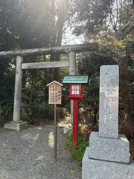 鷲宮神社の{uncategorized: "未分類", other: "その他", undefined: "問題あり", building: "その他建物", grave: "お墓", sacred_gate: "鳥居", guardian: "狛犬", statue: "像", buddha: "仏像", history: "歴史", nature: "自然", garden: "庭園", animal: "動物", pagoda: "塔", temizu: "手水舎", mountain_gate: "山門・神門", sanctuary: "本殿・本堂", subordinate: "末社・摂社", art: "芸術", scenery: "景色", jizo: "地蔵", ema: "絵馬", goshuin: "御朱印", omikuji: "おみくじ", items: "授与品その他", amulet: "お守り", goshuincho: "御朱印帳", eats: "食事", festival: "お祭り", votive_dance: "神楽", shichigosan: "七五三参", wedding: "結婚式", experience: "体験その他", initially: "初詣", around: "周辺", anti_infection: "感染症対策"}