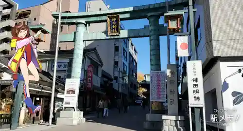 神田神社（神田明神）の鳥居
