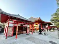 六波羅蜜寺(京都府)