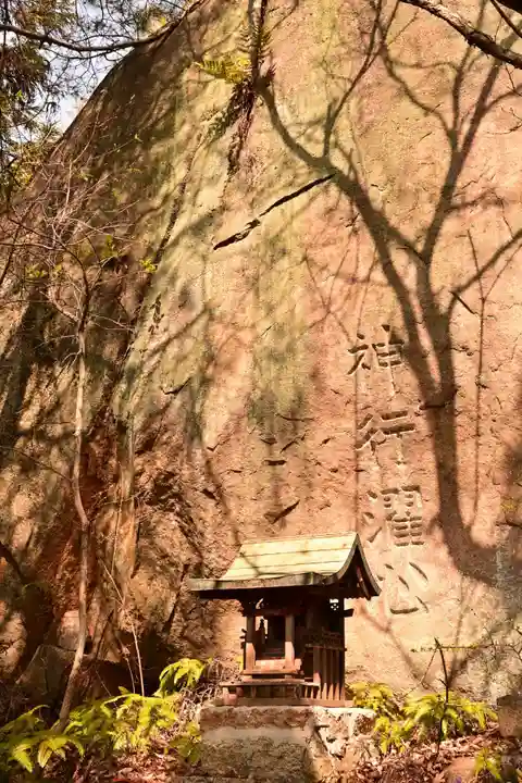 大元神社(広島県)