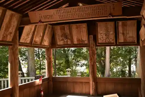 今八幡宮(山口県)