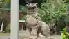 久國神社の狛犬