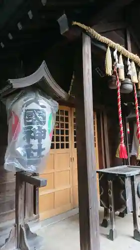 久國神社の本殿・本堂