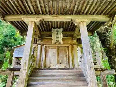 土津神社|こどもと出世の神さまの末社・摂社