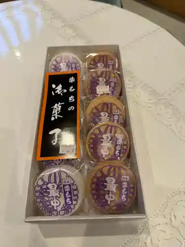 群馬県護国神社(群馬県)