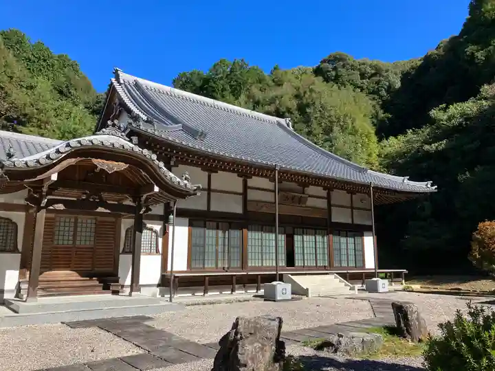 明鏡寺(岐阜県)