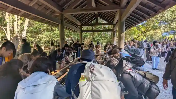 伊勢神宮内宮(皇大神宮)の御朱印