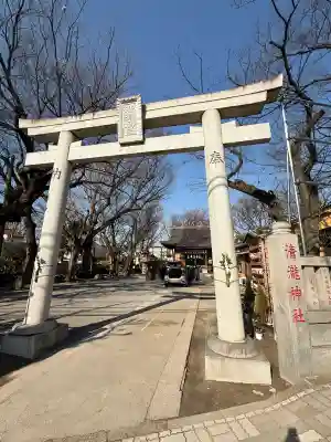 清瀧神社の{uncategorized: "未分類", other: "その他", undefined: "問題あり", building: "その他建物", grave: "お墓", sacred_gate: "鳥居", guardian: "狛犬", statue: "像", buddha: "仏像", history: "歴史", nature: "自然", garden: "庭園", animal: "動物", pagoda: "塔", temizu: "手水舎", mountain_gate: "山門・神門", sanctuary: "本殿・本堂", subordinate: "末社・摂社", art: "芸術", scenery: "景色", jizo: "地蔵", ema: "絵馬", goshuin: "御朱印", omikuji: "おみくじ", items: "授与品その他", amulet: "お守り", goshuincho: "御朱印帳", eats: "食事", festival: "お祭り", votive_dance: "神楽", shichigosan: "七五三参", wedding: "結婚式", experience: "体験その他", initially: "初詣", around: "周辺", anti_infection: "感染症対策"}