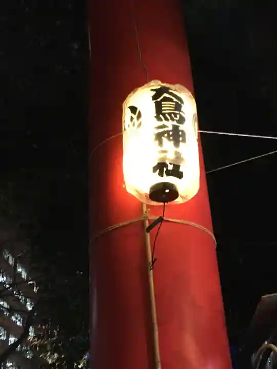 花園神社のその他建物