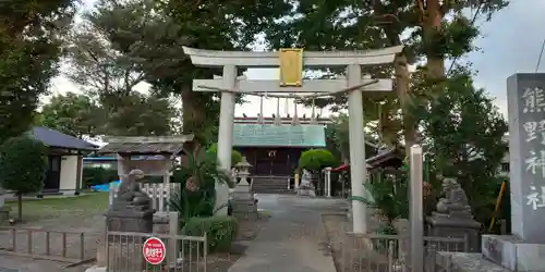 神明神社の鳥居