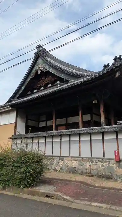 善行寺(奈良県)