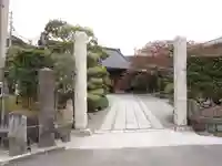 補陀洛寺(神奈川県)